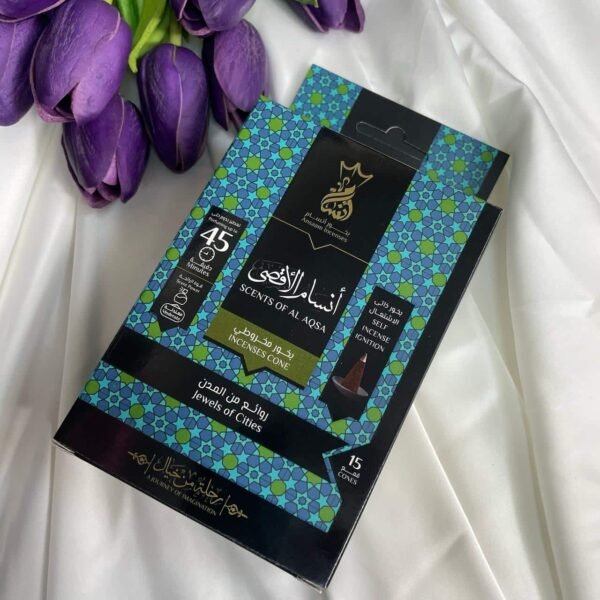 بخور انسام ( انسام الاقصي )