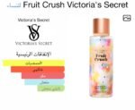 ⁦MIST Victoria's Secret fruit crush⁩ - الصورة ⁦2⁩