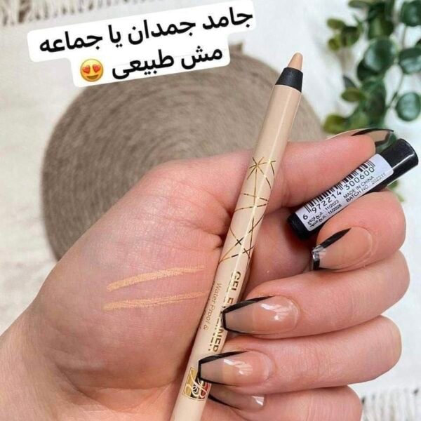 كحل بيج روز بيري ١٠٣