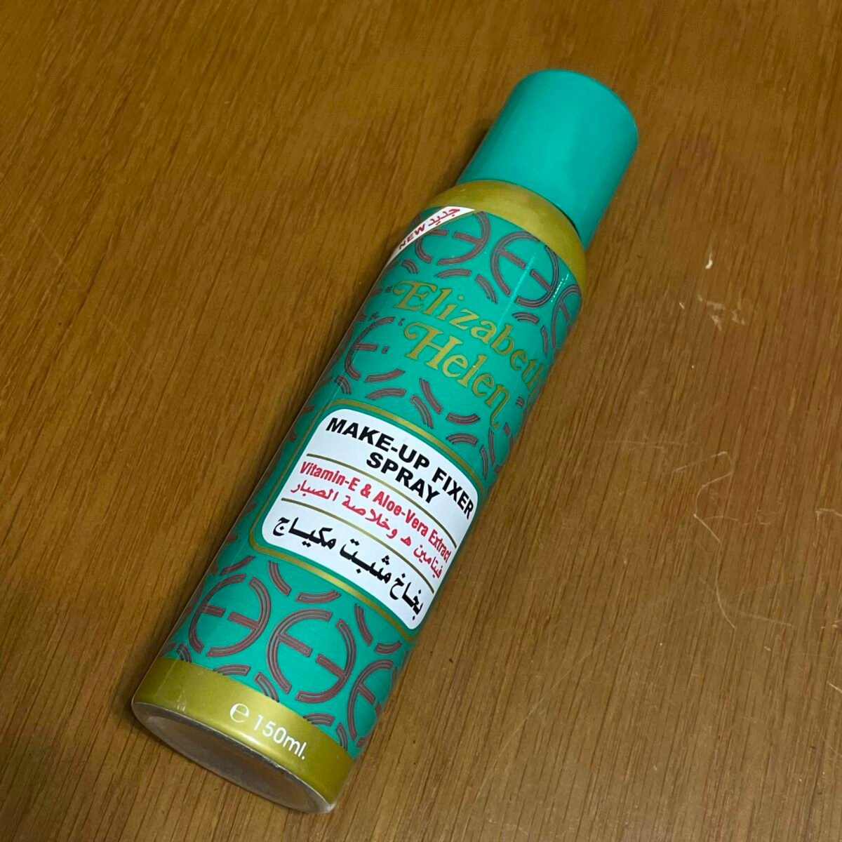 ⁦مثبت محمود سعيد الاصلي 💚⁩ - الصورة ⁦2⁩