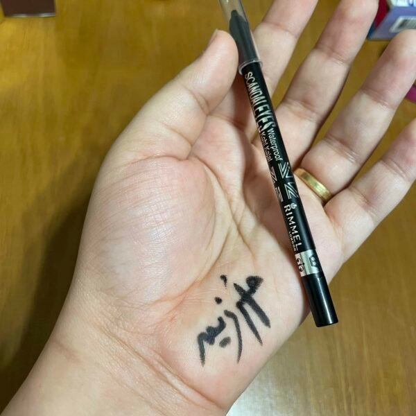 كحل ريميل فحمي 🖤