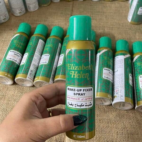 مثبت محمود سعيد الاصلي 💚