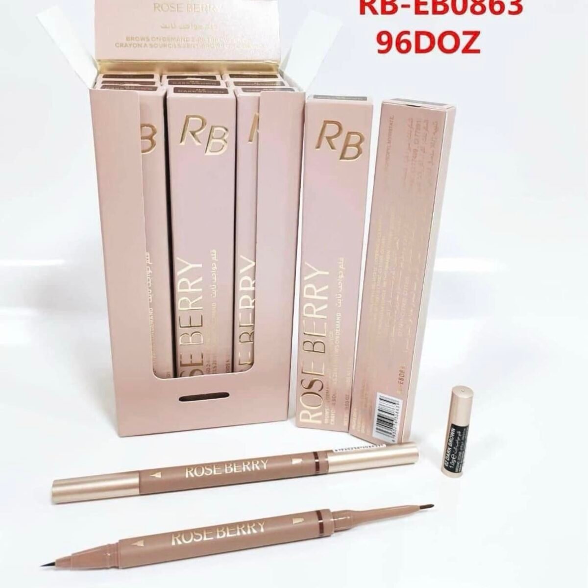 ⁦قلم حواجب  روز بيري دابل بديل شيجلام ✨⁩ - الصورة ⁦2⁩