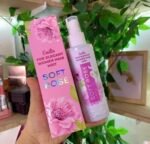 برفيوم شعر ايمليا الاصلي ✨