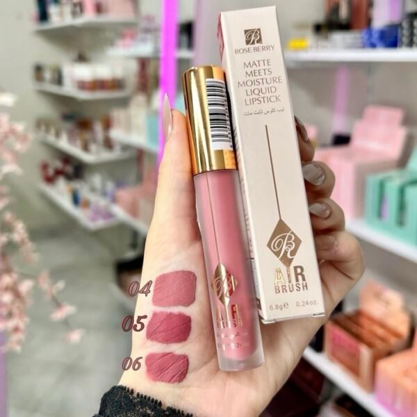 روج ماط روز بيري بديل شارلوت✨🙂‍↔️