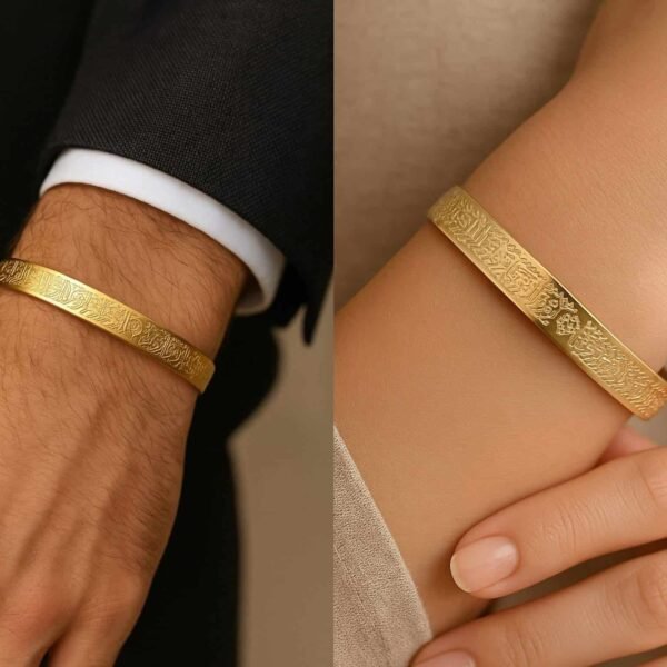 اسوره ايه الكرسي ✨❤️