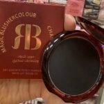 ⁦بديل شارلوت تلبري مورد روز بيري✨⁩ - الصورة ⁦2⁩