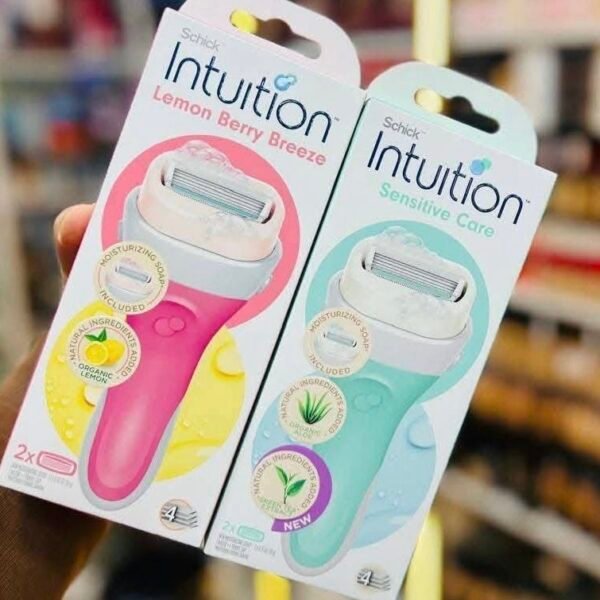 شفراتintuition الاصلي