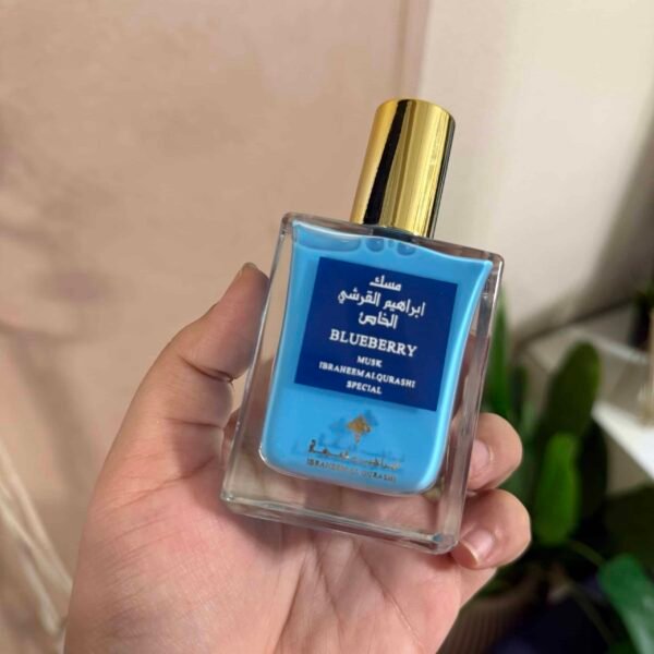 مسك ابراهيم القرشي بلو بيري 💙