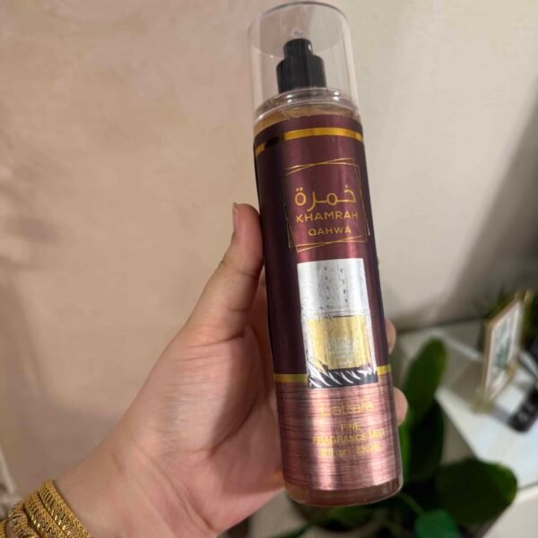 بادي اسبلاش خمره قهوه ☕️