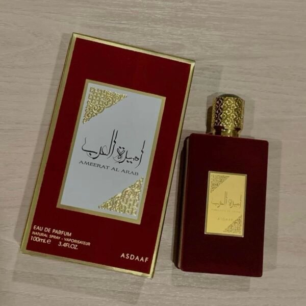 اميره العرب ماستر بوكس ❤️