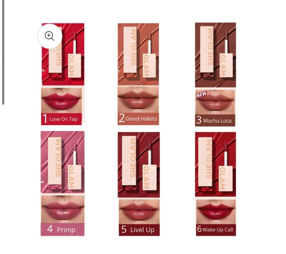 ⁦Lip tint شيجلام جلوس+✨⁩ - الصورة ⁦2⁩