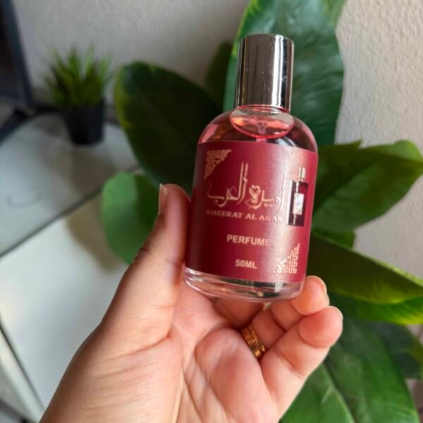 اميره العرب 50مل ❤️✨