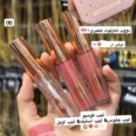 ⁦سيت روز بيري بديله شارلوت ليب جلوس +روج+ شفاف ✨❤️⁩ - الصورة ⁦2⁩