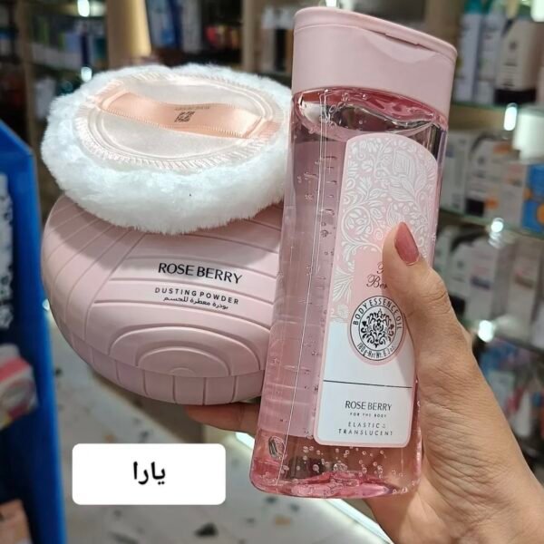 كومبو يارا ✨