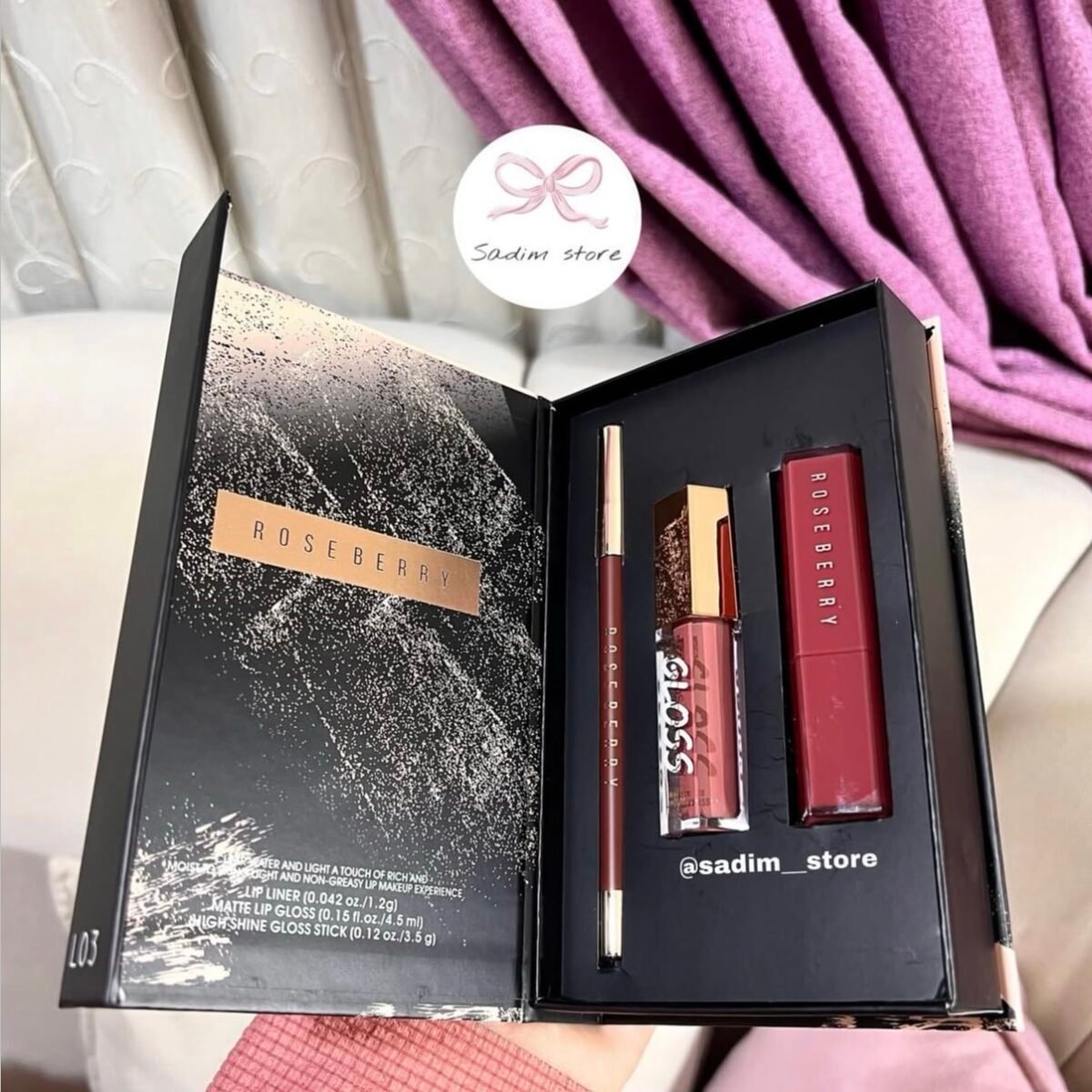 ⁦كومبو روز بيري فيتي بيوتي ٣*١⁩ - الصورة ⁦5⁩