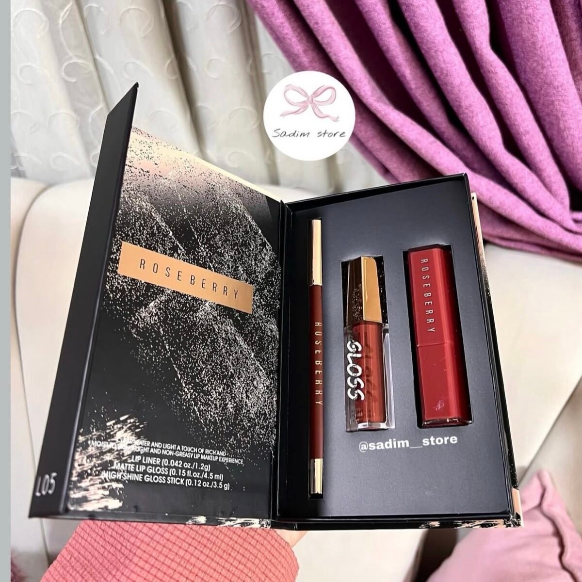 ⁦كومبو روز بيري فيتي بيوتي ٣*١⁩ - الصورة ⁦3⁩