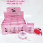 صوب حواجب للتثبيت علبه بينك ✨