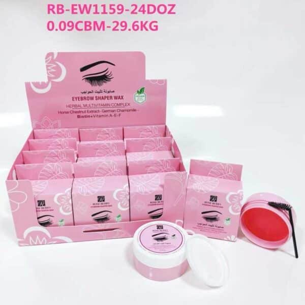 صوب حواجب للتثبيت علبه بينك ✨