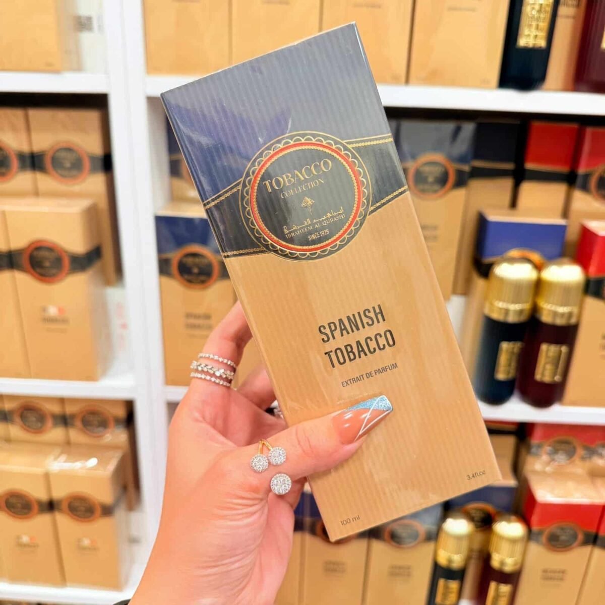 ⁦اسبانش توباكو ✨🩵⁩ - الصورة ⁦2⁩