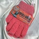 ⁦جونتي صوب اند جلوري سعره هديه❤️✨⁩ - الصورة ⁦2⁩