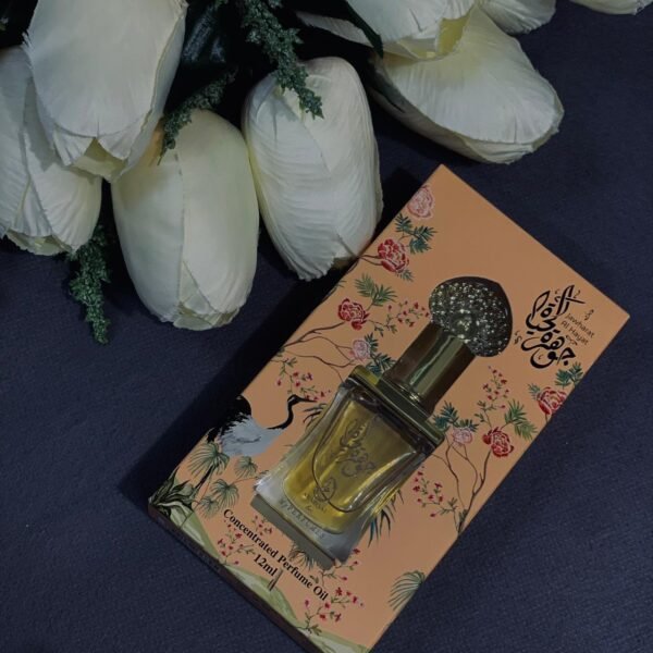 مسك جوهره الحب ✨❤️