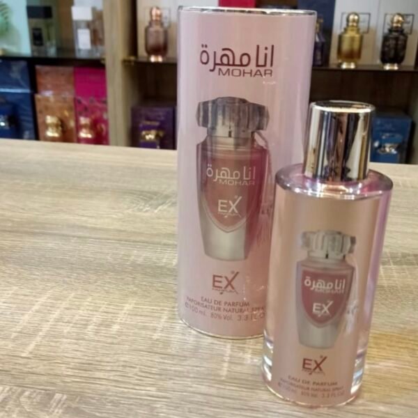 مهره ‏EX الاماراتيه✨