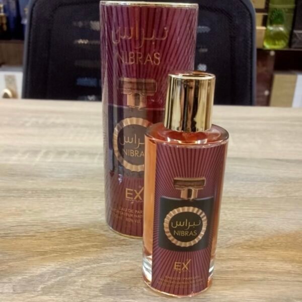 نبراس ‏EX الاماراتيه✨