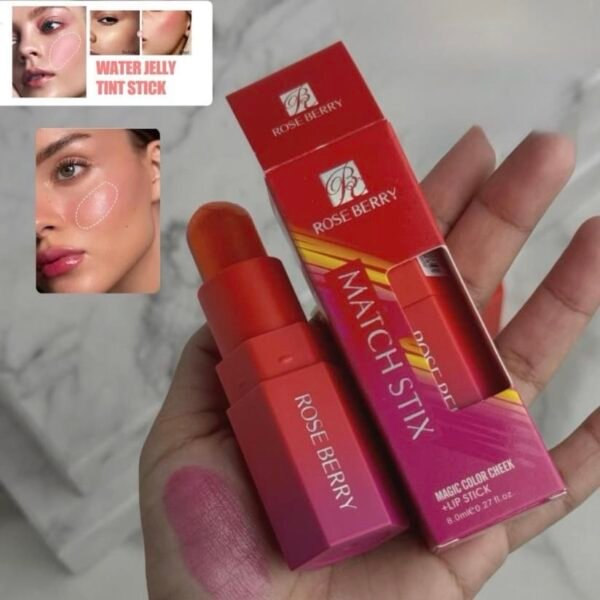 جيلي مورد خدود وشفايف ومرطب ❤️✨