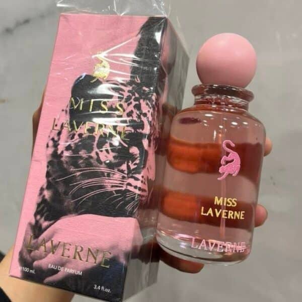 برفيوم ميس لافيرن  سعره هديه من ام زين 😂❤️✨