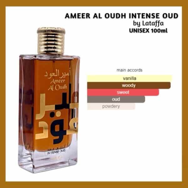 امير العود اوتليت ✨