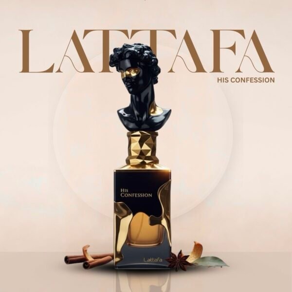 هيز كونفيجن رجالي 🖤