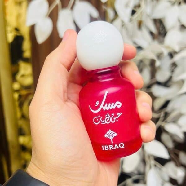 عبق الرمان ابراق ✨