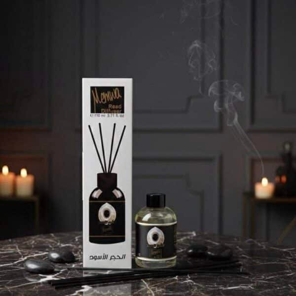 فواحه ميموا حجر اسود ✨