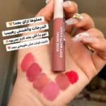 روج روز بيري ناعم جدا✨