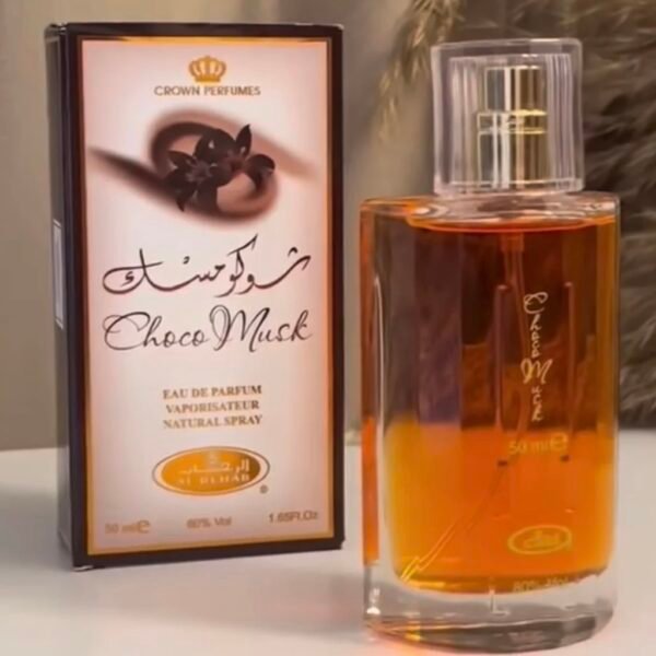 شوكو مسك 50مل الرحاب الاصلي ✨