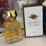 شوكو مسك الرحاب الاصلي 100مل ✨