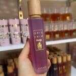 ⁦عساف جريس إريك" (Gris Erik)✨⁩ - الصورة ⁦2⁩