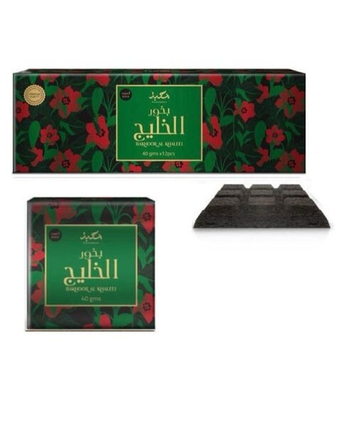 بخور شكولاته بخور الخليج✨