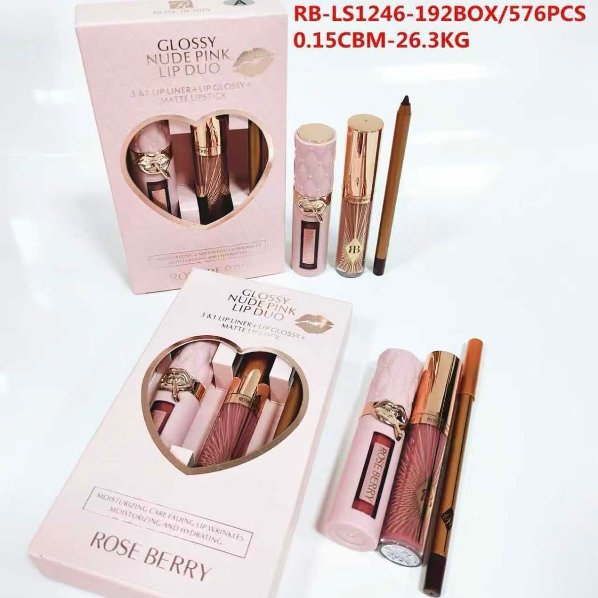 screenshot-288 بوكس 3*1 بديل شارلوت من روز بيري ✨ - الصورة 1