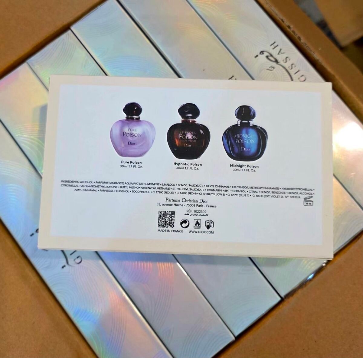 ⁦بوكس ديور 3*1✨⁩ - الصورة ⁦3⁩