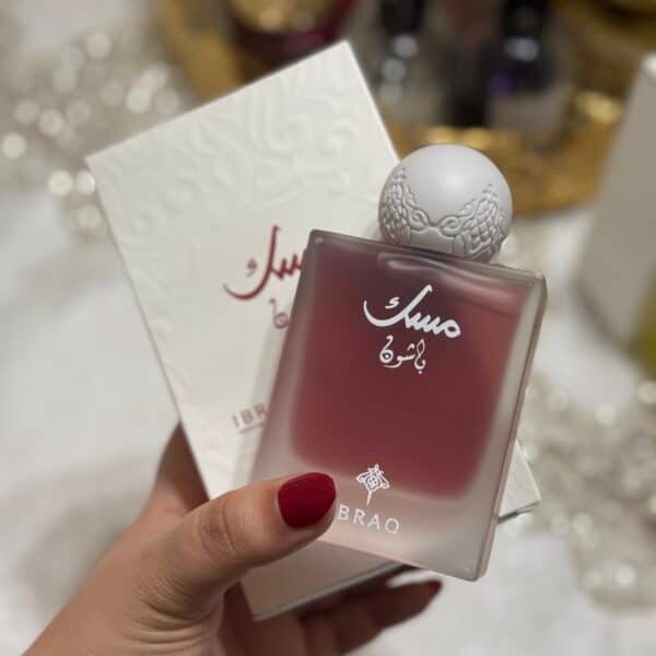 مسك باشون ✨