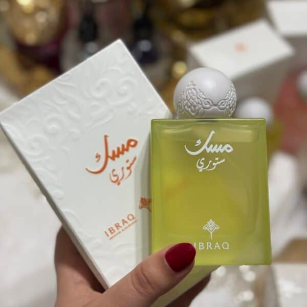 مسك استوري ✨