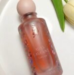 ⁦لافيرن جاردن الجديده 200مل✨⁩ - الصورة ⁦2⁩