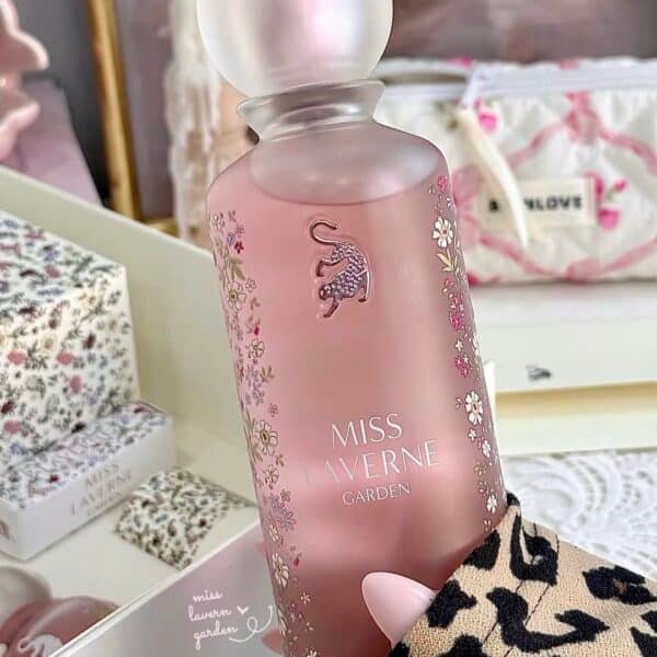 لافيرن جاردن الجديده 200مل✨