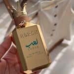 هرش لهب ماستر بوكس✨