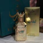 ⁦هرش لهب ماستر بوكس✨⁩ - الصورة ⁦2⁩